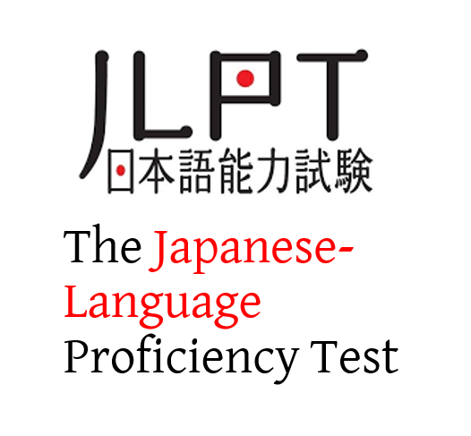 The Japanese Language Proficency Tests - Japanese Talk Online